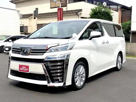 カタログ画像：ヴェルファイア （VELLFIRE） ３．５エグゼクティブラウンジ 2018年1月 DBA-GGH35W 3500cc ホワイトパールクリスタルシャイン 燃費10.4km / l 外装