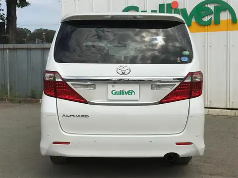 カタログ画像：アルファード （ALPHARD） ２４０Ｓ Ｃパッケージ 2014年4月 DBA-ANH25W 2400cc ホワイトパールクリスタルシャイン 燃費10.2km / l バック