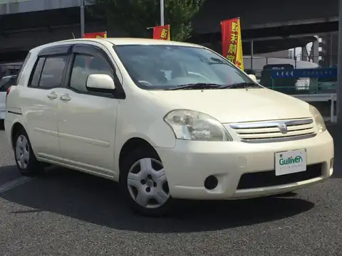 カタログ画像：ラウム （RAUM） ラウム Ｇパッケージ 2004年4月 CBA-NCZ20 1500cc クリームパールマイカ 燃費16.2km / l メイン