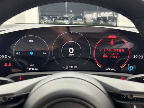 カタログ画像：タイカン （TAYCAN） タイカン ４Ｓ 2021年6月 ZAA-J1MB ホワイト 内装