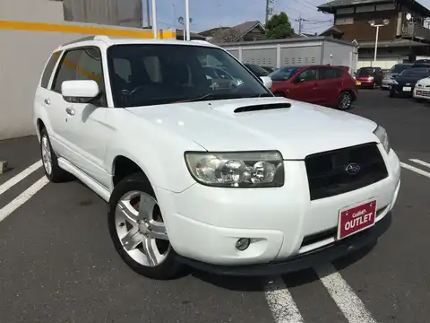 カタログ画像：フォレスター （FORESTER） ２．０ＸＴ 2005年12月 TA-SG5 2000cc ピュアホワイト 燃費13.0km / l メイン（その他）