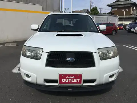 カタログ画像：フォレスター （FORESTER） ２．０ＸＴ 2005年1月 TA-SG5 2000cc ピュアホワイト 燃費13.0km / l フロント