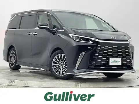 カタログ画像：ＬＭ （LM） ＬＭ５００ｈ エグゼクティブ 2025年8月 5AA-TAWH15W 2400cc グラファイトブラックガラスフレーク 燃費13.5km / l メイン（その他）