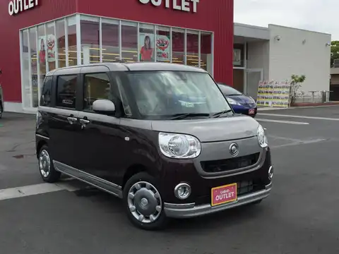 カタログ画像：ムーヴキャンバス （MOVE CANBUS） Ｘリミテッドメイクアップ ＳＡⅢ 2017年9月 DBA-LA810S 660cc スムースグレーマイカメタリック×プラムブラウンクリスタルマイカorプラムブラウンクリスタルマイカ 燃費27.4km / l メイン（その他）