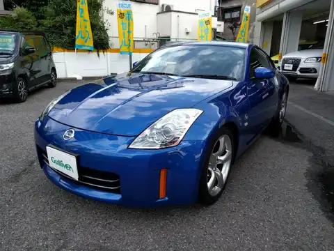 カタログ画像：フェアレディＺ （FAIRLADY Z） バージョンＳＴ 2005年9月 CBA-Z33 3500cc モンテレーブルー（ＣＰＭ） 燃費9.5km / l 外装