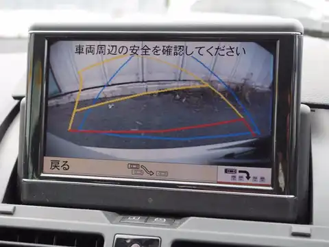 カタログ画像：Ｃクラスステーションワゴン （C-CLASS STATIONWAGON） Ｃ２００コンプレッサー ステーションワゴン 2008年4月 DBA-204241 1800cc カルサイトホワイト 燃費11.2km / l 内装