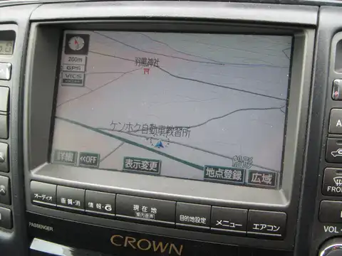 カタログ画像：クラウン （CROWN） アスリート プレミアム５０ｔｈエディション 2004年12月 DBA-GRS182 3000cc ホワイトパールクリスタルシャイン 燃費11.8km / l 内装