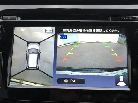 カタログ画像：エクストレイル （X-TRAIL） ２０Ｘ エクストリーマーＸ エマージェンシーブレーキパッケージ 2013年12月 DBA-NT32 2000cc ダイヤモンドブラック（Ｐ） 内装