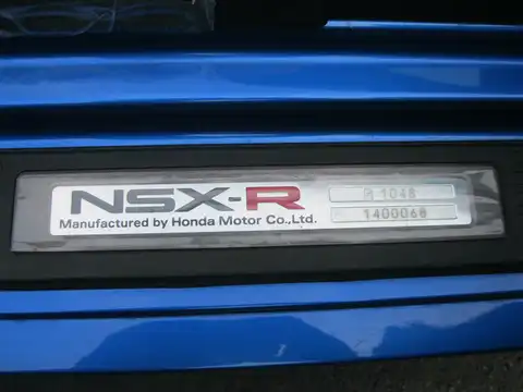 カタログ画像：ＮＳＸ （NSX） ＮＳＸ タイプＲ 2002年5月 LA-NA2 3200cc ロングビーチブルー・パール 燃費8.6km / l 外装