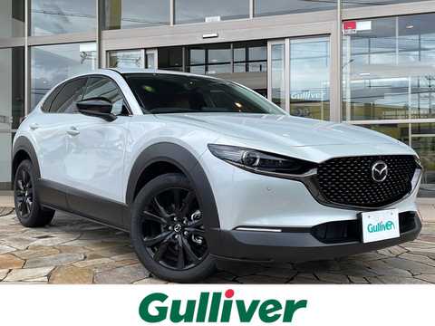 カタログ画像：ＣＸ－３０ （CX-30） ＸＤ ブラックトーンエディション 2023年10月 3DA-DM8R 1800cc ジェットブラックマイカ 燃費18.7km / l メイン（その他）