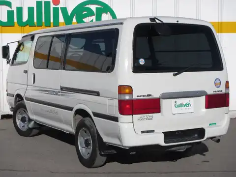 カタログ画像：ハイエースバン （HIACE VAN） スーパーＧＬ 2003年7月 TC-TRH112V 2000cc ホワイト 燃費9.5km / l バック