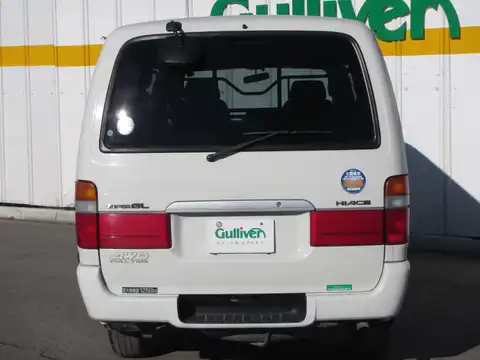 カタログ画像：ハイエースバン （HIACE VAN） スーパーＧＬ 2001年8月 KG-LH178V 3000cc ホワイト バック