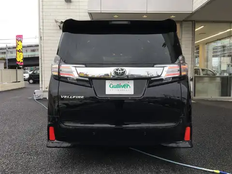 カタログ画像：ヴェルファイア （VELLFIRE） ２．５Ｚ Ａエディション 2015年1月 DBA-AGH35W 2500cc ブラック 燃費12.0km / l バック