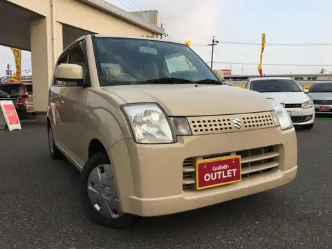 カタログ画像：アルト （ALTO） Ｇスペシャル 2006年1月 CBA-HA24S 660cc ミルクティーベージュメタリック 燃費19.4km / l メイン（その他）