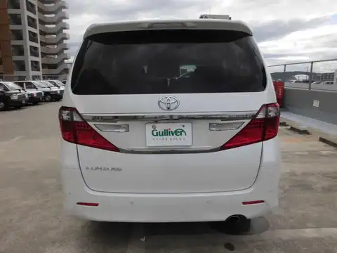 カタログ画像：アルファード （ALPHARD） ２４０Ｓ タイプゴールド 2012年9月 DBA-ANH20W 2400cc ホワイトパールクリスタルシャイン 燃費10.8km / l バック