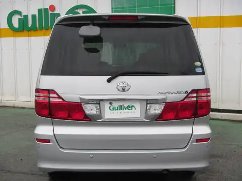 カタログ画像：アルファードＶ （ALPHARD V） ＡＸ Ｌエディション 2007年6月 DBA-ANH10W 2400cc シルバーメタリック 燃費9.7km / l バック