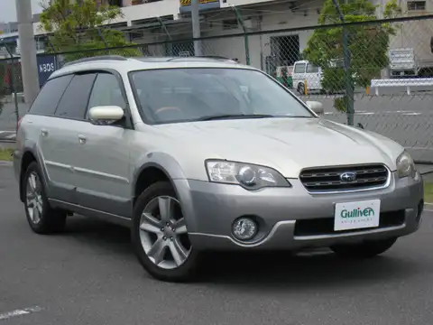 カタログ画像：レガシィアウトバック （LEGACY OUTBACK） ２．５ｉ Ｌ．Ｌ．Ｂｅａｎエディション 2004年6月 CBA-BP9 2500cc アークティックホワイト・パール／グラナイトグレー・オパール 燃費13.0km / l メイン（その他）