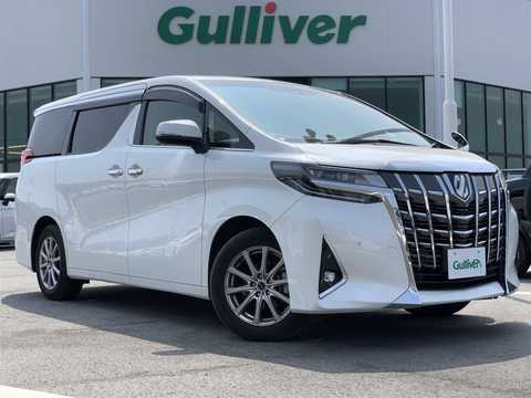 カタログ画像：アルファード （ALPHARD） ３．５エグゼクティブラウンジ 2019年10月 DBA-GGH30W 3500cc ホワイトパールクリスタルシャインorラグジュアリーホワイトパールクリスタルシャインガラスフレーク 燃費10.6km / l メイン（その他）