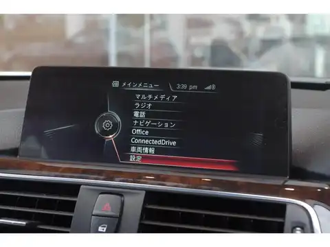 カタログ画像：３シリーズ （3 SERIES） ３２０ｄ ラグジュアリー 2016年10月 LDA-8C20 2000cc アルピン・ホワイトⅢ 燃費21.4km / l 内装