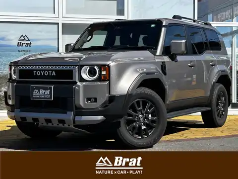 カタログ画像：ランドクルーザー２５０ （LAND CRUISER 250） ＶＸ 2024年4月 3DA-GDJ250W 2800cc アバンギャルドブロンズメタリック 燃費11.0km / l 外装