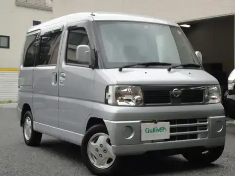 カタログ画像：クリッパーリオ （CLIPPER RIO） Ｇ 2007年12月 ABA-U71W 660cc クールシルバー（Ｍ）orドーンシルバー（Ｍ） メイン（その他）