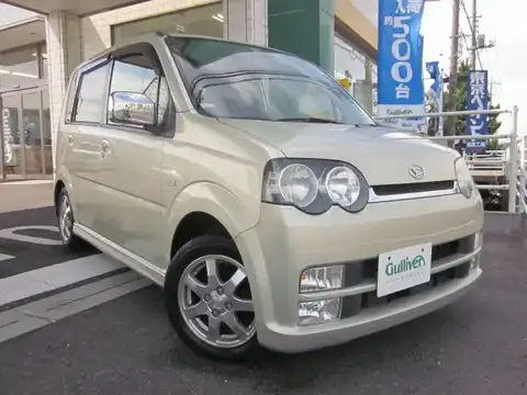 カタログ画像：ムーヴ （MOVE） カスタム Ｒ 2002年10月 LA-L160S 660cc シャンパンメタリックオパール 燃費19.8km / l メイン（その他）