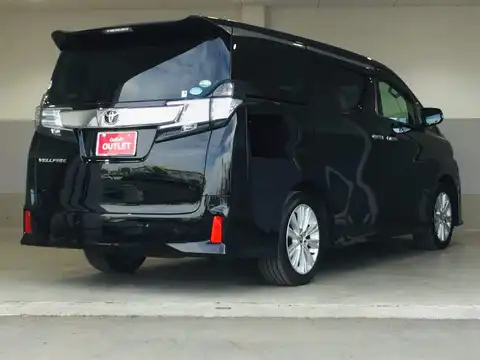 カタログ画像：ヴェルファイア （VELLFIRE） ２．５Ｚ Ａエディション ゴールデンアイズ 2016年7月 DBA-AGH35W 2500cc ブラック 燃費12.0km / l バック