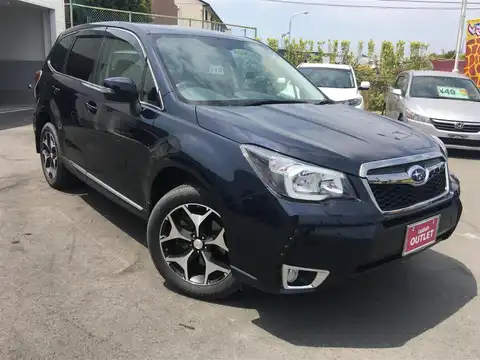 カタログ画像：フォレスター （FORESTER） ２．０ＸＴ 2012年11月 DBA-SJG 2000cc ディープシーブルー・パール 燃費13.2km / l メイン（その他）