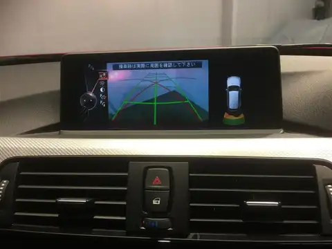 カタログ画像：３シリーズ （3 SERIES） ３２０ｉ ｘＤｒｉｖｅツーリング Ｍスポーツ 2013年4月 DBA-3B20 2000cc 燃費14.5km / l 内装