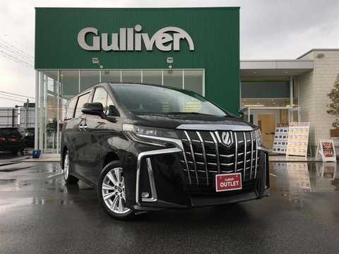 カタログ画像：アルファード （ALPHARD） ２．５Ｓ 2019年10月 DBA-AGH35W 2500cc スパークリングブラックパールクリスタルシャイン 燃費12.0km / l メイン（その他）