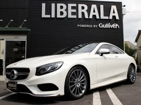 カタログ画像：Ｓクラス （S-CLASS） Ｓ５５０ ４マチック クーペ ＡＭＧライン 2014年10月 DBA-217385 4700cc ダイヤモンドホワイト（Ｍ） フロント