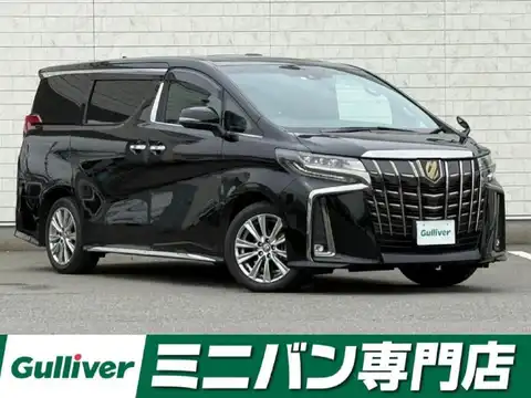アルファード