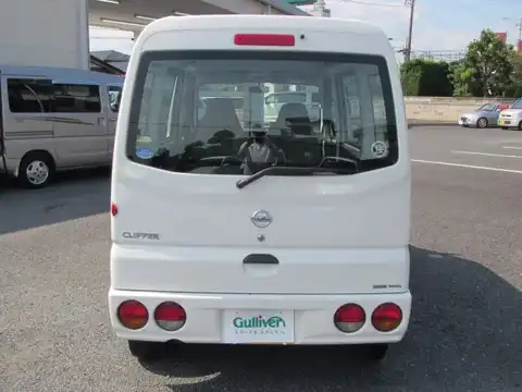 カタログ画像：クリッパーバン （CLIPPER VAN） ＤＸ 2005年12月 GBD-U72V 660cc ホワイト バック