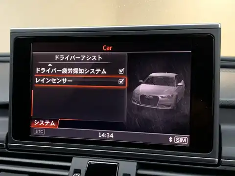 カタログ画像：Ａ６ （A6） ２．０ＴＦＳＩクワトロ 2016年10月 ABA-4GCYPS 2000cc アイビスホワイト 燃費13.6km / l 内装