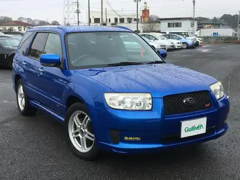 カタログ画像：フォレスター （FORESTER） クロススポーツ２．０ｉ 2005年12月 CBA-SG5 2000cc 燃費13.0km / l フロント