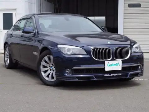 カタログ画像：７シリーズ （7 SERIES） ７４０ｉ 2012年9月 DBA-YA30 3000cc インペリアル・ブルー・ブリリアント・エフェクト 燃費12.1km / l メイン（その他）