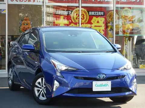 カタログ画像：プリウス （PRIUS） Ａ 2017年11月 DAA-ZVW55 1800cc ダークブルーマイカメタリック 燃費34.0km / l メイン（その他）