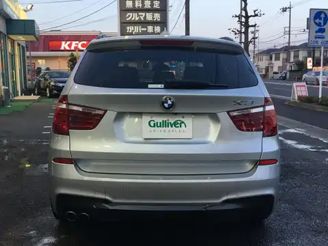 カタログ画像：Ｘ３ （X3） ｘＤｒｉｖｅ ２８ｉ Ｍスポーツパッケージ 2012年5月 DBA-WX20 2000cc 燃費13.6km / l バック