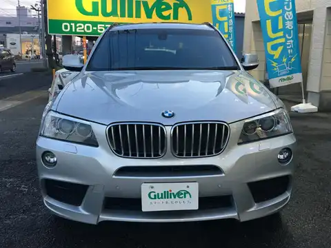 カタログ画像：Ｘ３ （X3） ｘＤｒｉｖｅ ２８ｉ Ｍスポーツパッケージ 2012年5月 DBA-WX20 2000cc 燃費13.6km / l フロント