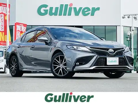 カタログ画像：カムリ （CAMRY） ＷＳ 2021年2月 6AA-AXVH75 2500cc プレシャスメタル 燃費21.6km / l メイン（その他）