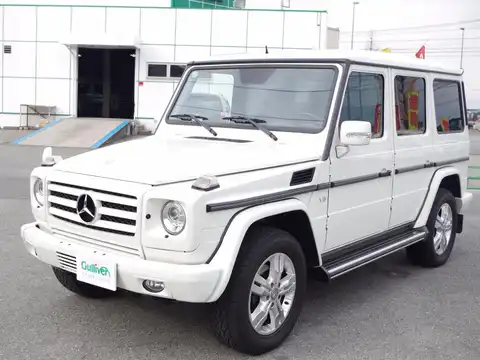 Ｇ５５０ ロング 463236 Ｇクラス（メルセデス・ベンツ）の価格