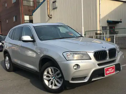 カタログ画像：Ｘ３ （X3） ｘＤｒｉｖｅ ２０ｉ ハイラインパッケージ 2012年3月 DBA-WX20 2000cc 燃費13.2km / l メイン（その他）