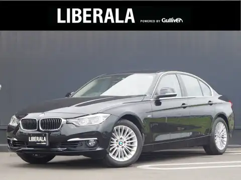 カタログ画像：３シリーズ （3 SERIES） ３１８ｉ ラグジュアリー 2017年6月 DBA-8E15 1500cc ブラック・サファイア 燃費17.2km / l メイン（その他）