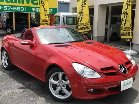 カタログ画像：ＳＬＫ （SLK） ＳＬＫ３５０ 2004年9月 CBA-171456 3500cc インディーレッド（Ｍ）orファイアオパール（Ｓ） 燃費8.5km / l メイン（その他）