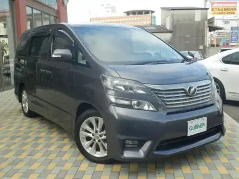 カタログ画像：ヴェルファイア （VELLFIRE） ３．５Ｚ プラチナムセレクション 2009年6月 DBA-GGH20W 3500cc グレーメタリック 燃費9.5km / l メイン（その他）