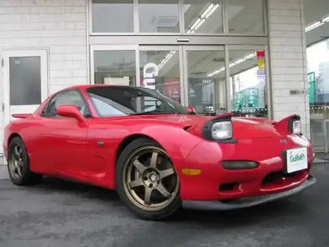 カタログ画像：アンフィニＲＸ－７ （EFINI RX-7） ツーリングＸ 1997年1月 E-FD3S 1400cc ヴィンテージレッド 燃費7.0km / l メイン（その他）