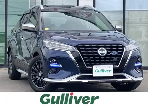 日産,キックス,オーテック,2022年7月