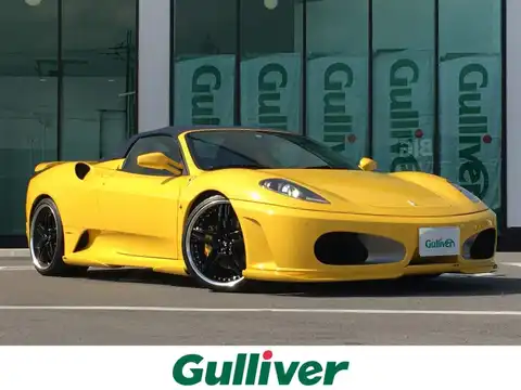 カタログ画像：Ｆ４３０スパイダー （F430 SPIDER） ベースグレード 2006年6月 GH-F430S 4300cc メイン（その他）