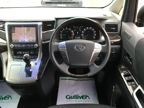 カタログ画像：アルファード （ALPHARD） ３５０Ｓ Ｃパッケージ 2011年11月 DBA-GGH20W 3500cc ブラック 燃費9.2km / l 内装