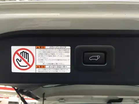 カタログ画像：ヴェルファイア （VELLFIRE） ３．５ＺＡ 2015年1月 DBA-GGH35W 3500cc ホワイトパールクリスタルシャイン 燃費9.3km / l 内装